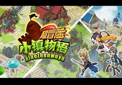 逃出神秘石堡